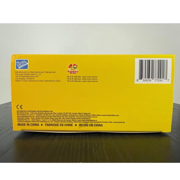 NEW Rainbow Brite 40th Anniversary 12” Plush Doll by Yipper! Toys - Picture 5 of 8